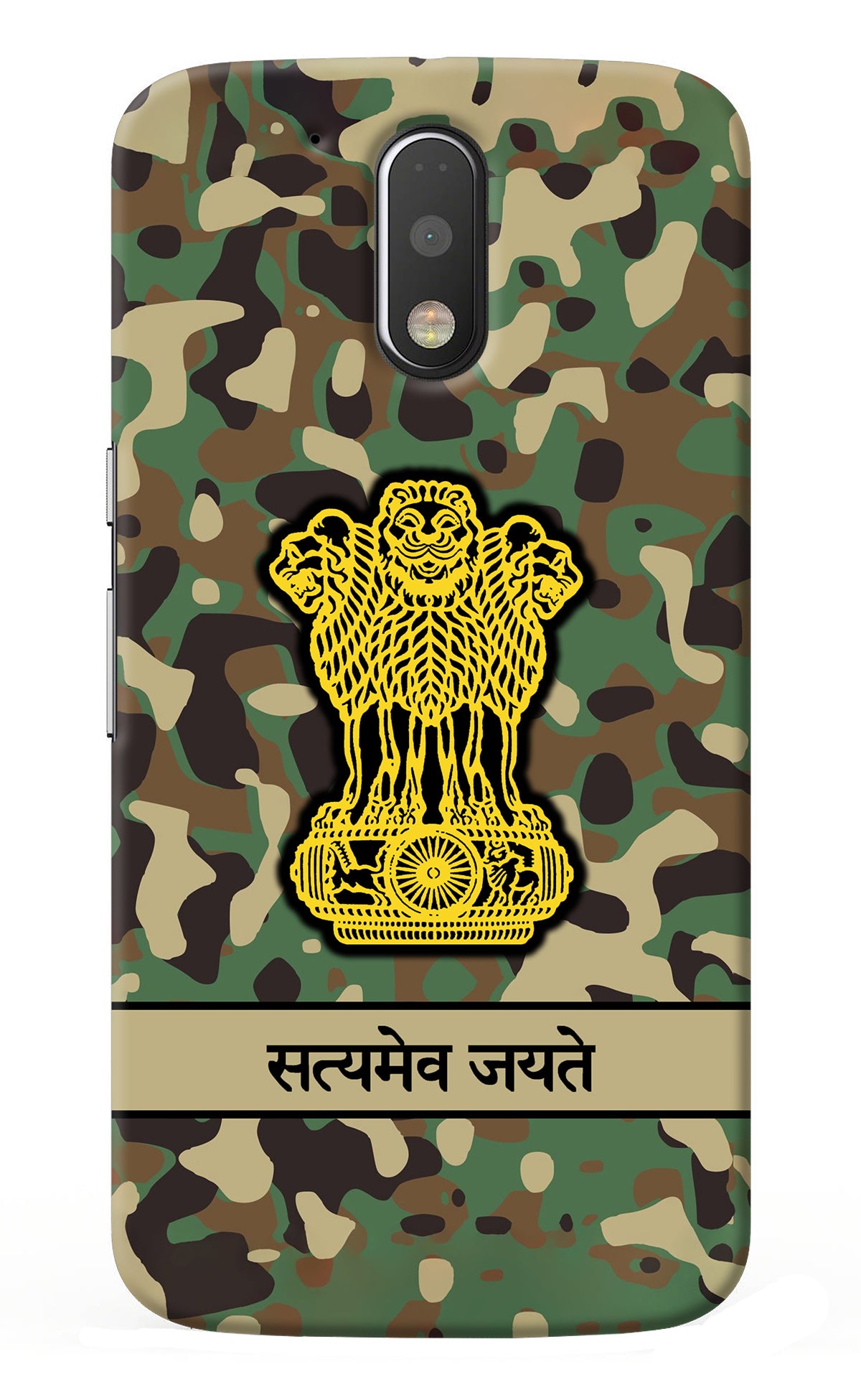 Satyamev Jayate Army Moto G4/G4 plus Back Cover