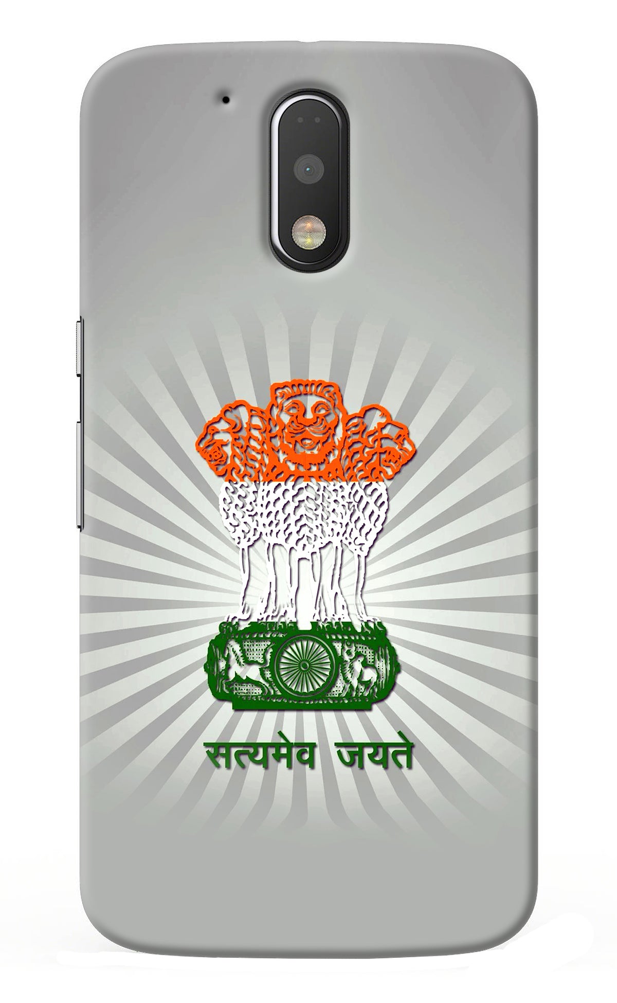 Satyamev Jayate Art Moto G4/G4 plus Back Cover