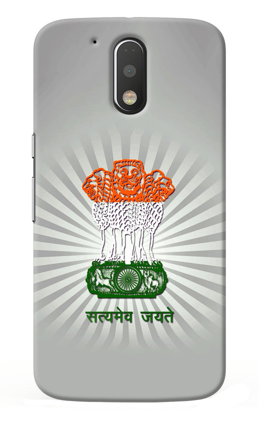 Satyamev Jayate Art Moto G4/G4 plus Back Cover