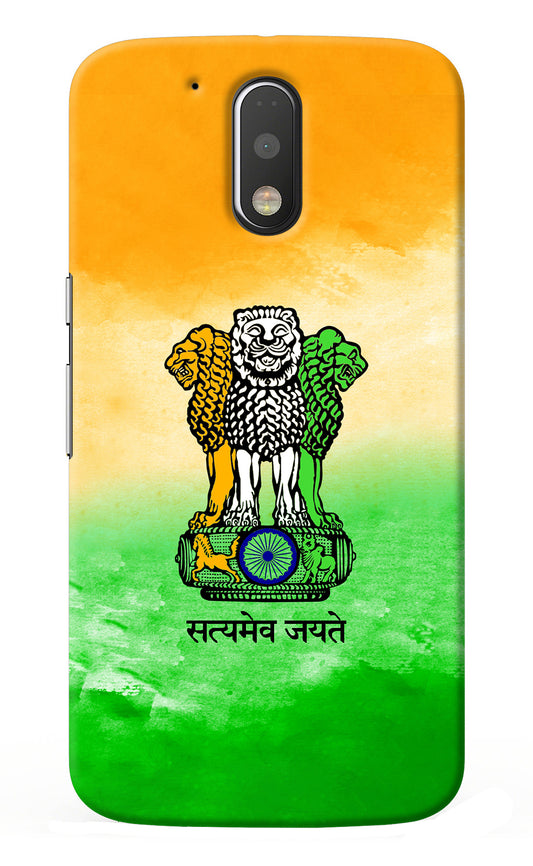 Satyamev Jayate Flag Moto G4/G4 plus Back Cover