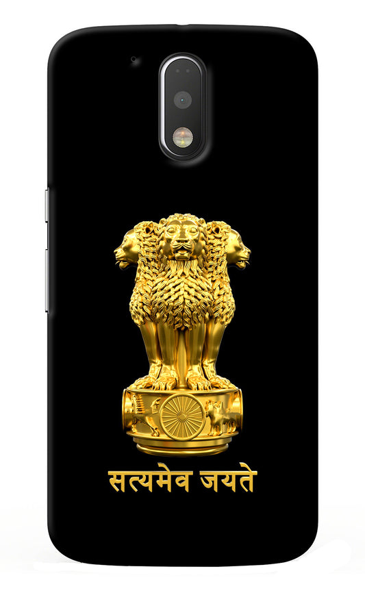 Satyamev Jayate Golden Moto G4/G4 plus Back Cover