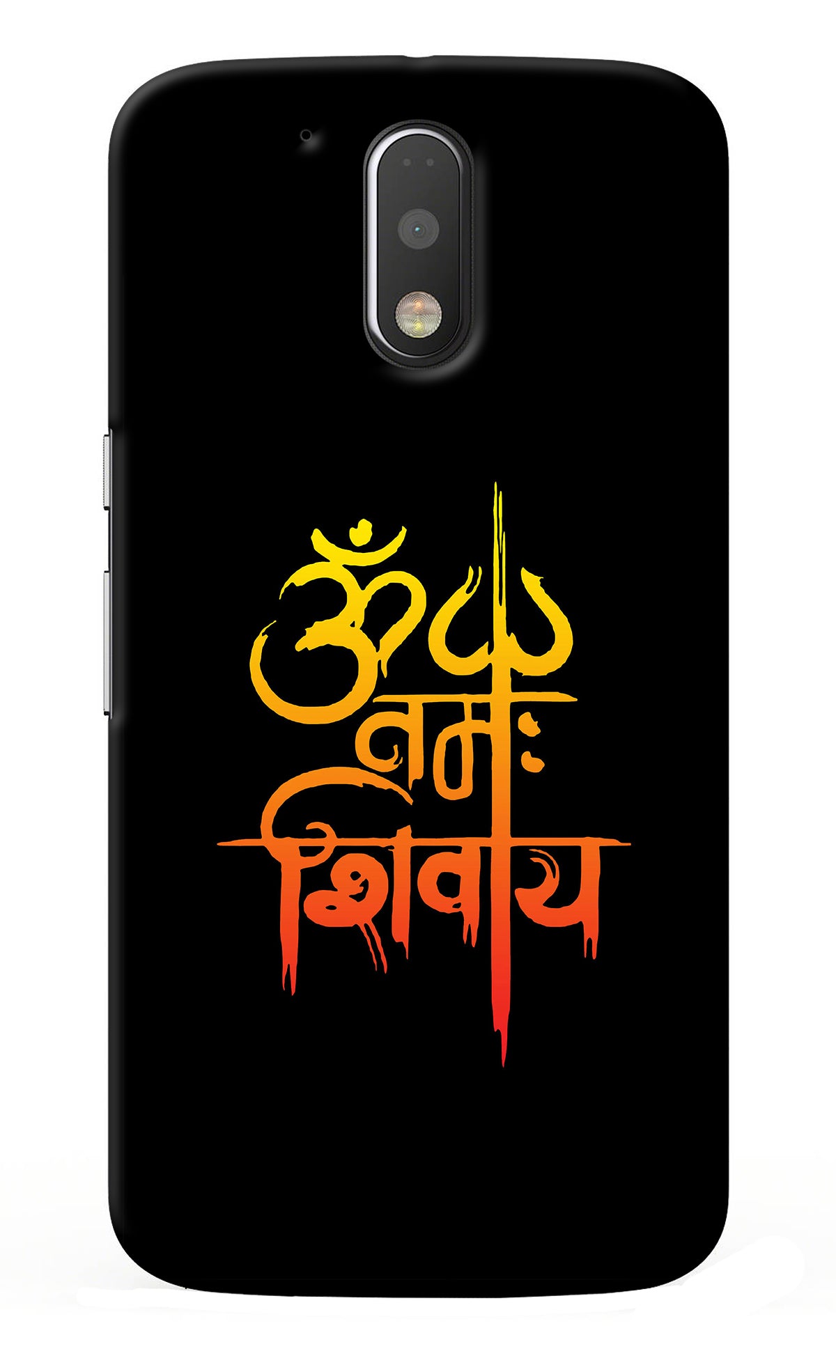 Om Namah Shivay Moto G4/G4 plus Back Cover