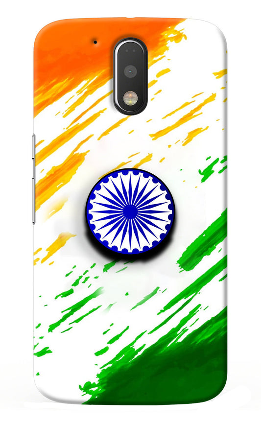 Indian Flag Ashoka Chakra Moto G4/G4 plus Pop Case