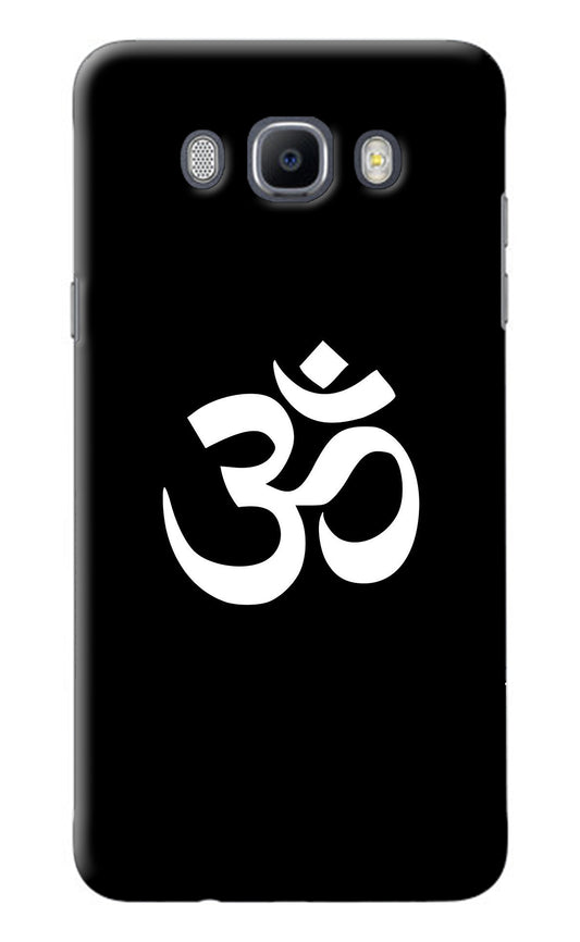 Om Samsung J7 2016 Back Cover