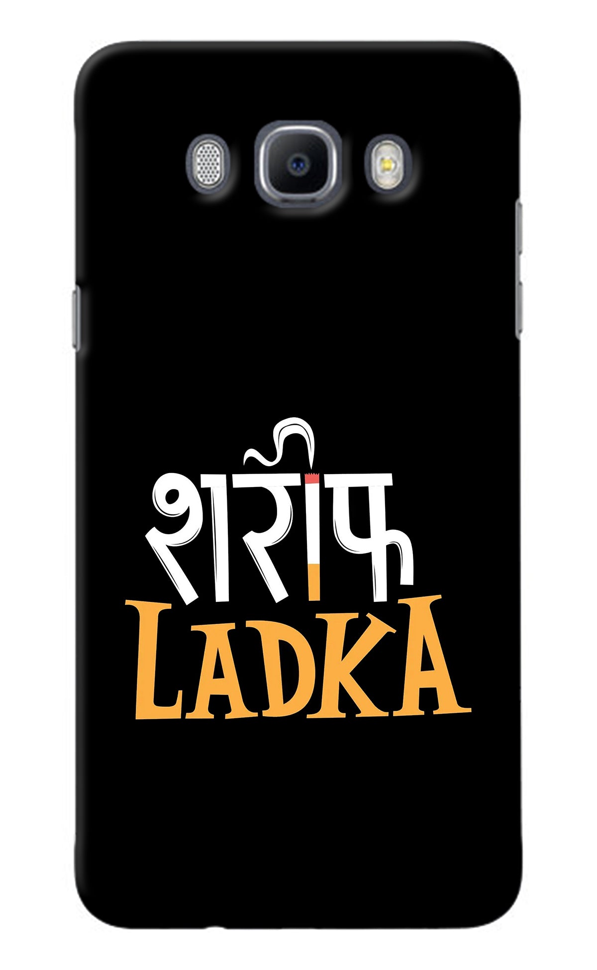 Shareef Ladka Samsung J7 2016 Back Cover