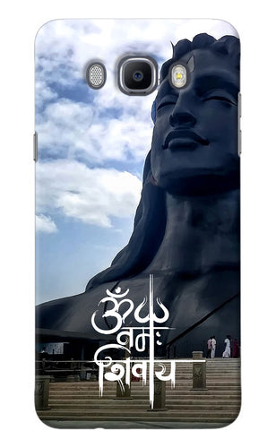 Om Namah Shivay Samsung J7 2016 Back Cover