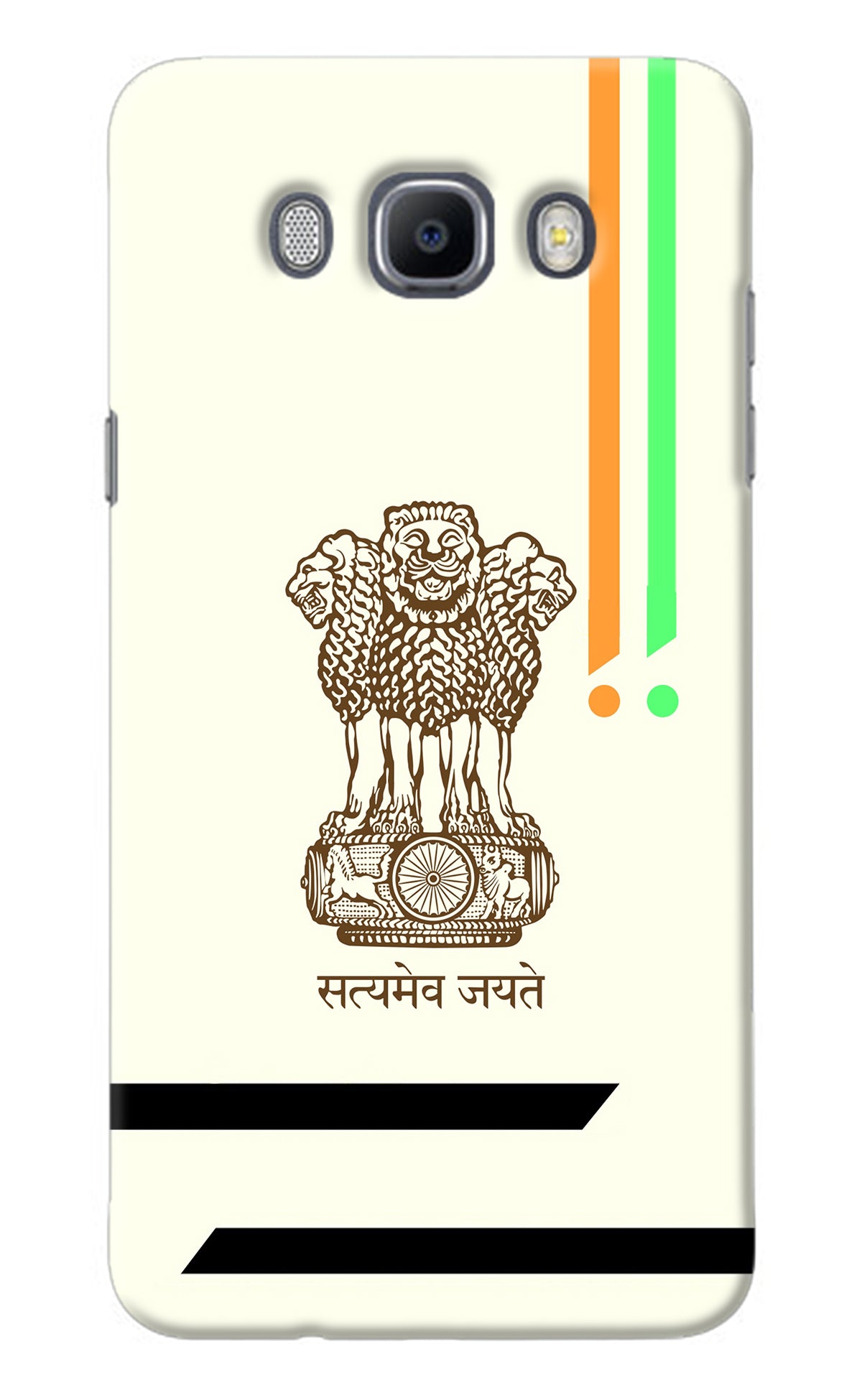 Satyamev Jayate Brown Logo Samsung J7 2016 Back Cover