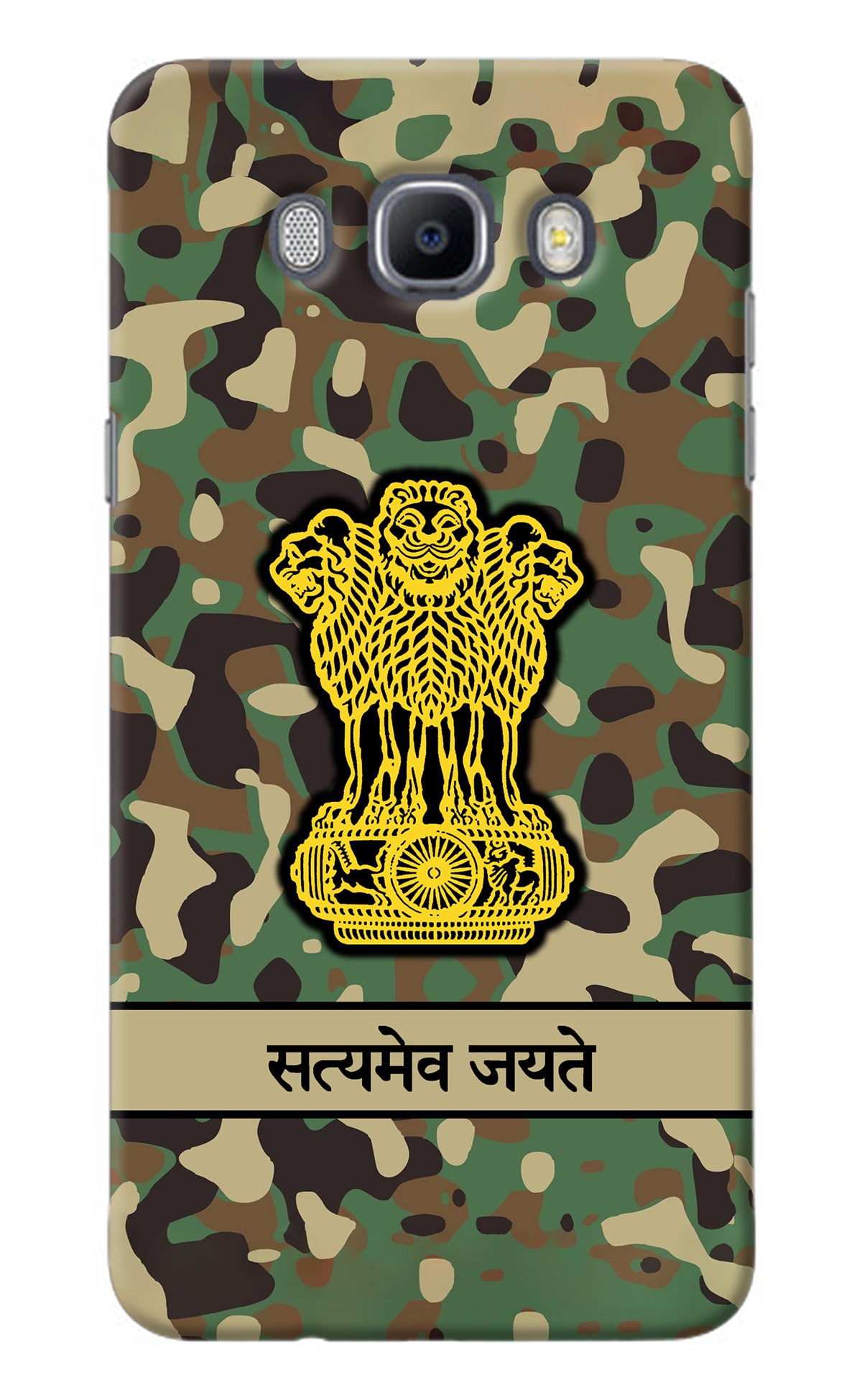 Satyamev Jayate Army Samsung J7 2016 Back Cover