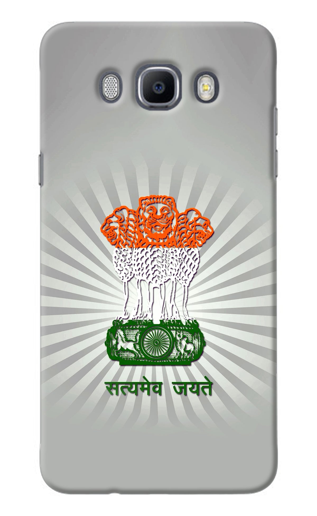 Satyamev Jayate Art Samsung J7 2016 Back Cover