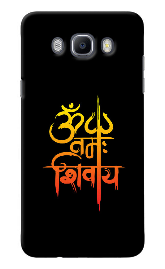 Om Namah Shivay Samsung J7 2016 Back Cover