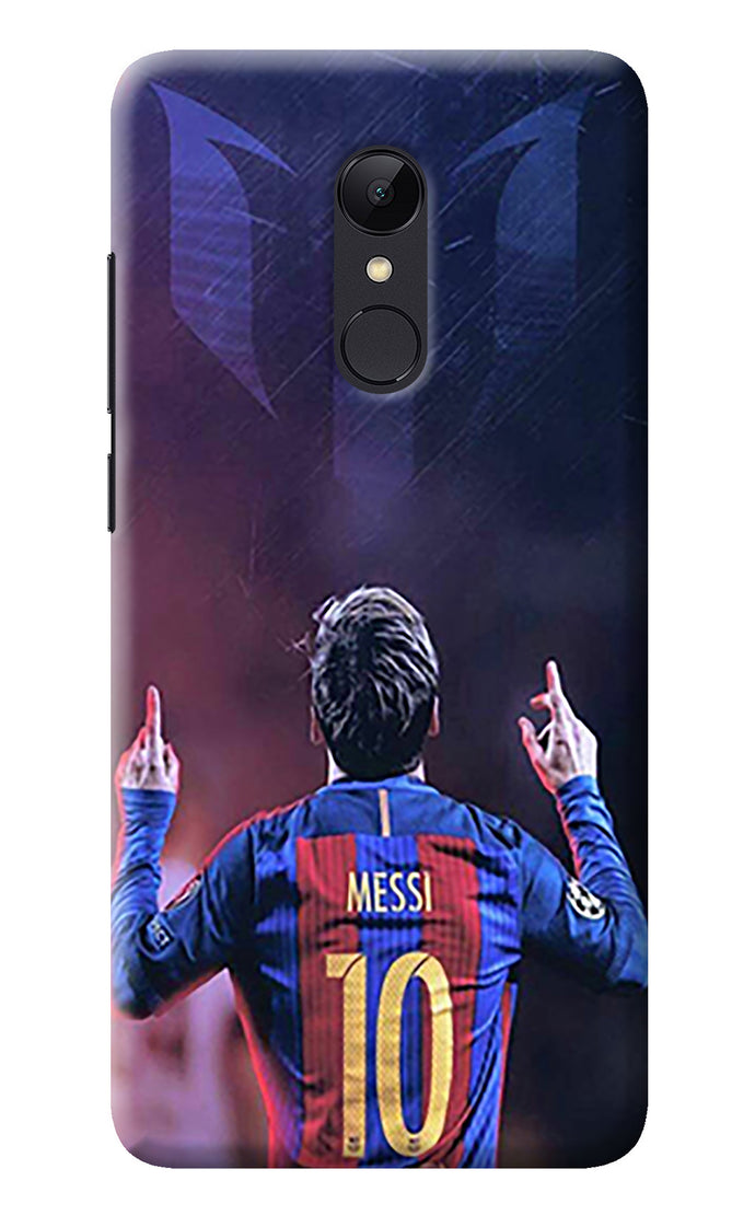 Messi Redmi Note 4 Back Cover