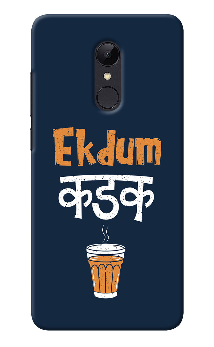 Ekdum Kadak Chai Redmi Note 4 Back Cover