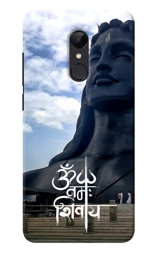 Om Namah Shivay Redmi Note 4 Back Cover