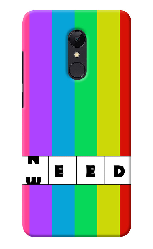 Need Weed Redmi Note 4 Back Cover