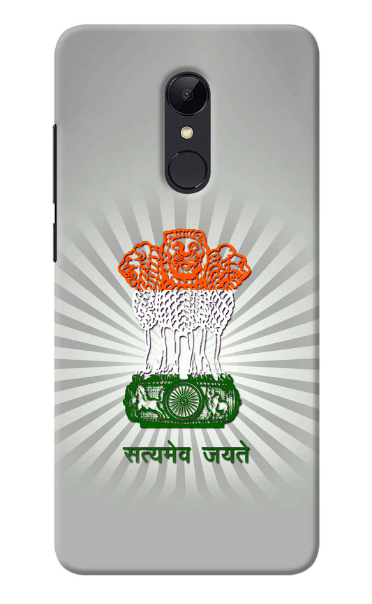 Satyamev Jayate Art Redmi Note 4 Back Cover