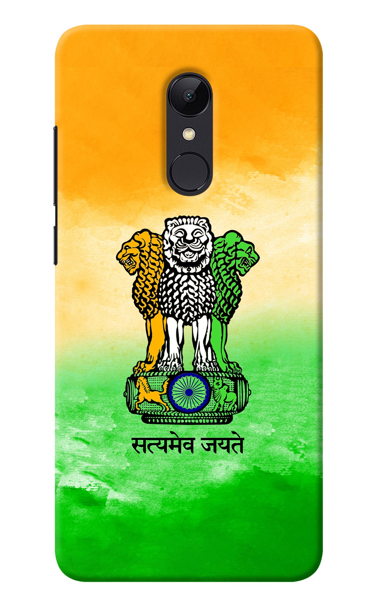 Satyamev Jayate Flag Redmi Note 4 Back Cover