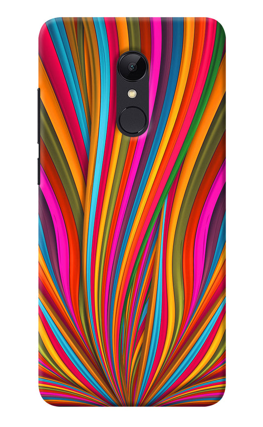 Trippy Wavy Redmi Note 4 Back Cover