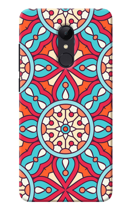 Mandala Geometric Redmi Note 4 Back Cover