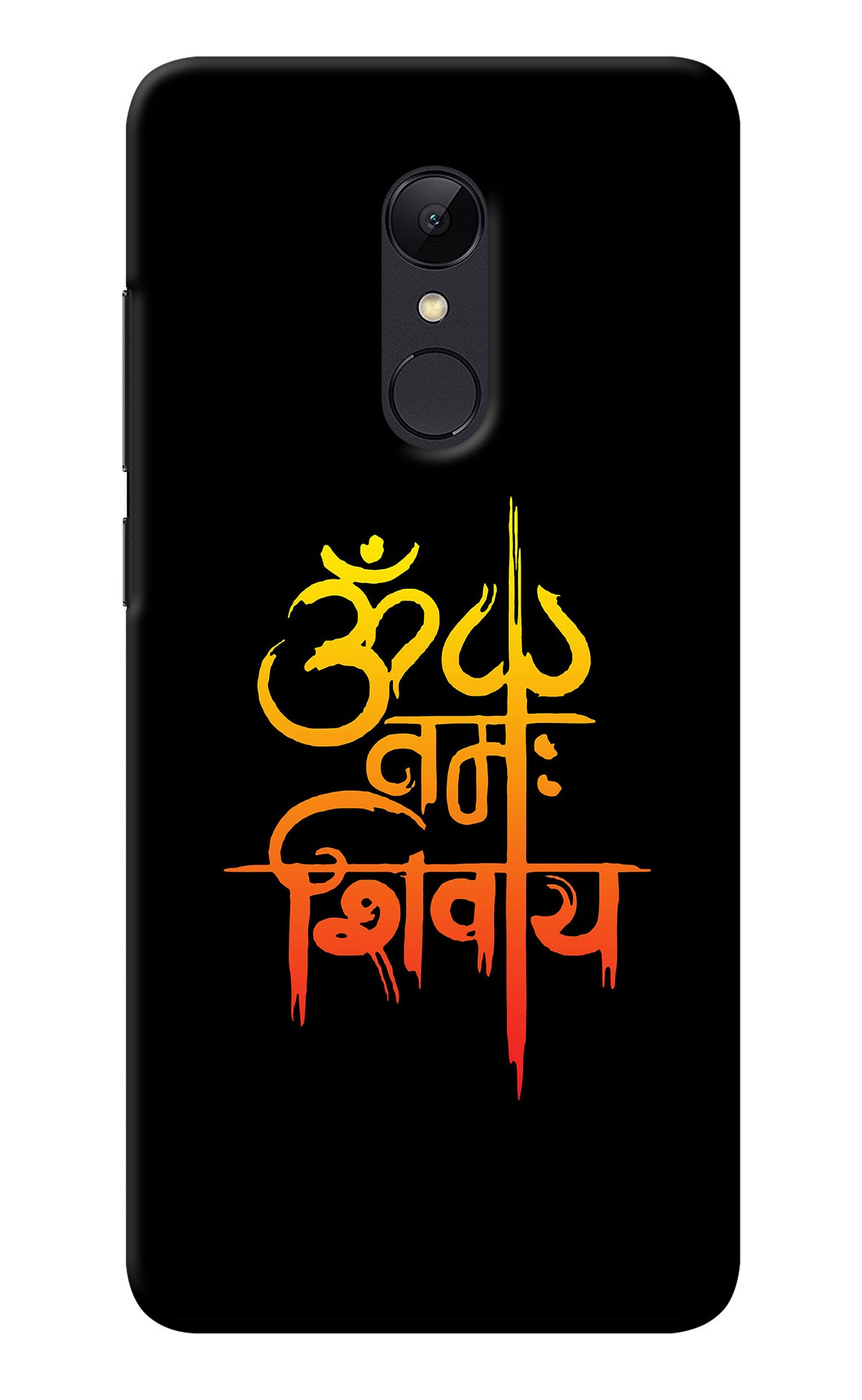 Om Namah Shivay Redmi Note 4 Back Cover