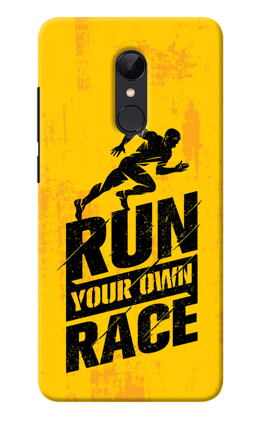 Run Your Own Race Redmi Note 4 Back Cover