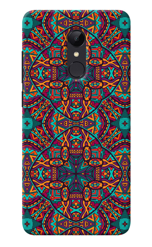 Colour Mandala Redmi Note 4 Back Cover