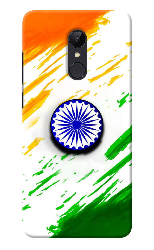Indian Flag Ashoka Chakra Redmi Note 4 Pop Case