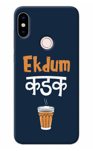 Ekdum Kadak Chai Redmi Note 5 Pro Back Cover