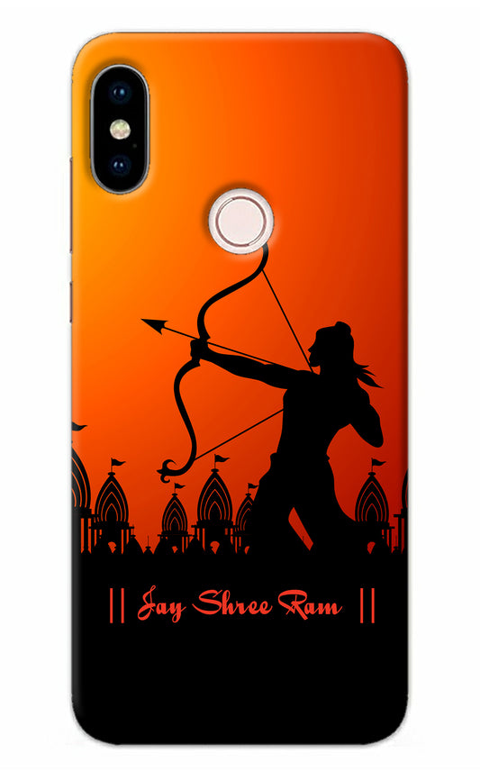 Lord Ram - 4 Redmi Note 5 Pro Back Cover