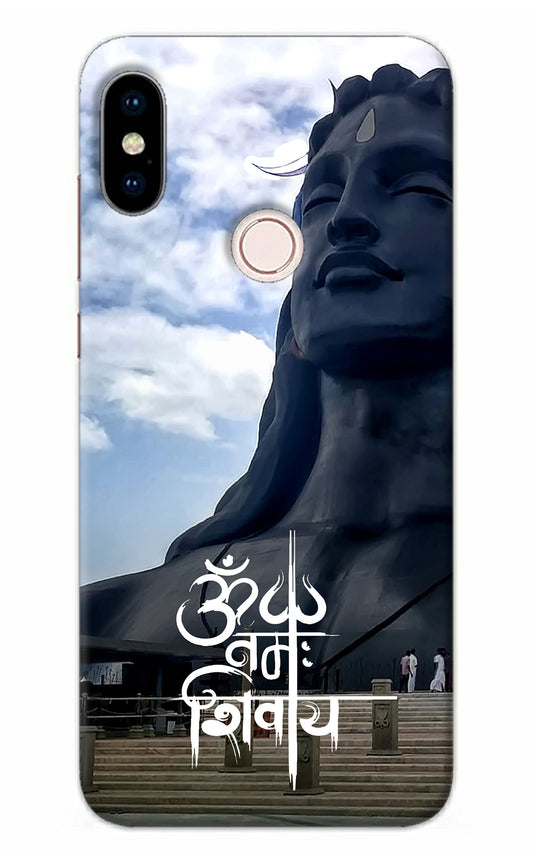 Om Namah Shivay Redmi Note 5 Pro Back Cover