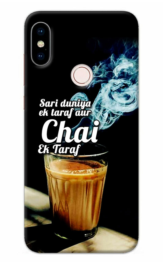 Chai Ek Taraf Quote Redmi Note 5 Pro Back Cover