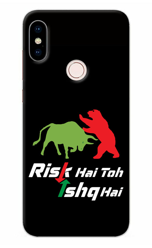 Risk Hai Toh Ishq Hai Redmi Note 5 Pro Back Cover