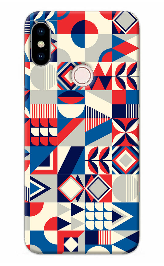 Colorful Pattern Redmi Note 5 Pro Back Cover
