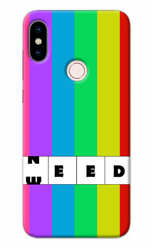 Need Weed Redmi Note 5 Pro Back Cover