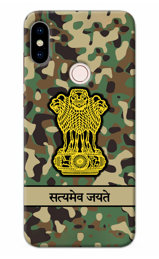 Satyamev Jayate Army Redmi Note 5 Pro Back Cover