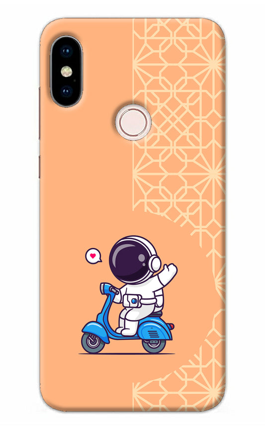 Cute Astronaut Riding Redmi Note 5 Pro Back Cover