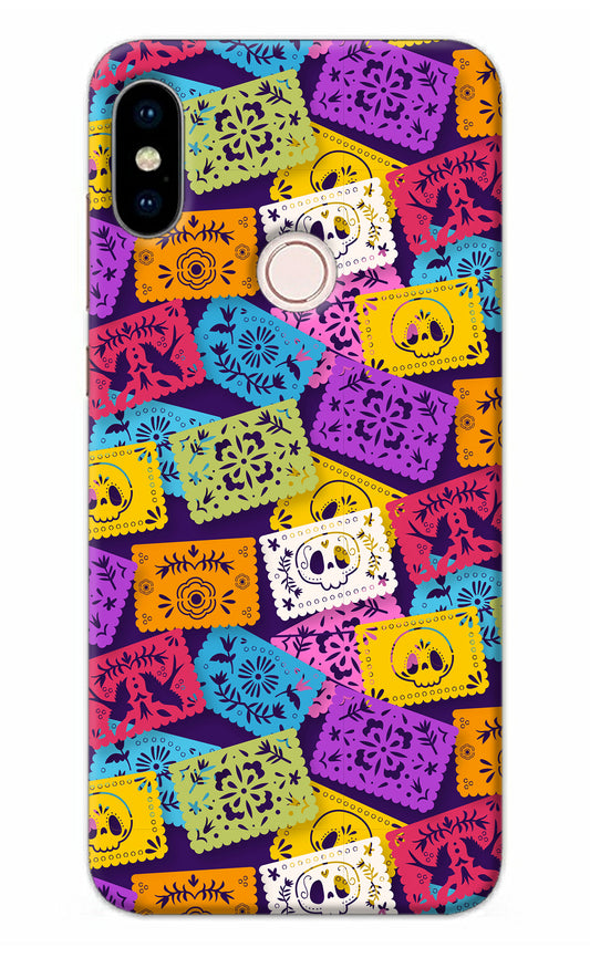 Mexican Pattern Redmi Note 5 Pro Back Cover