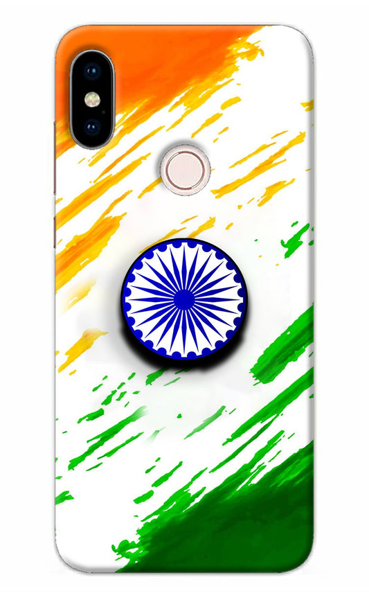 Indian Flag Ashoka Chakra Redmi Note 5 Pro Pop Case