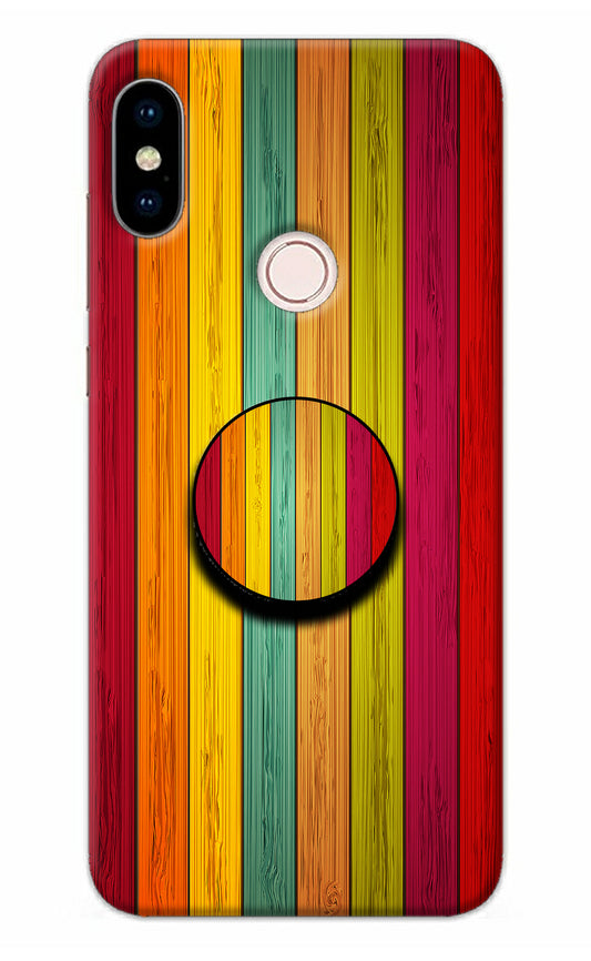 Multicolor Wooden Redmi Note 5 Pro Pop Case