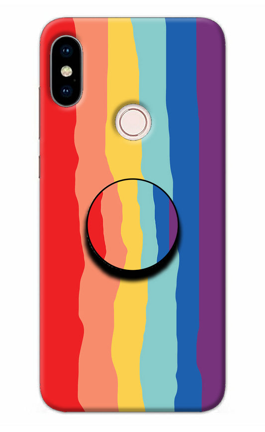 Rainbow Redmi Note 5 Pro Pop Case