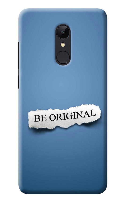 Be Original Redmi Note 5 Back Cover
