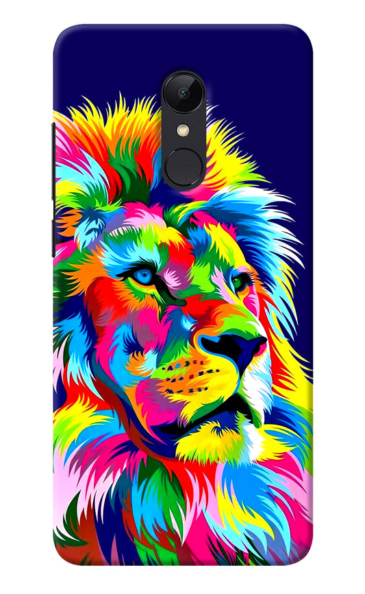 Vector Art Lion Redmi Note 5 Back Cover
