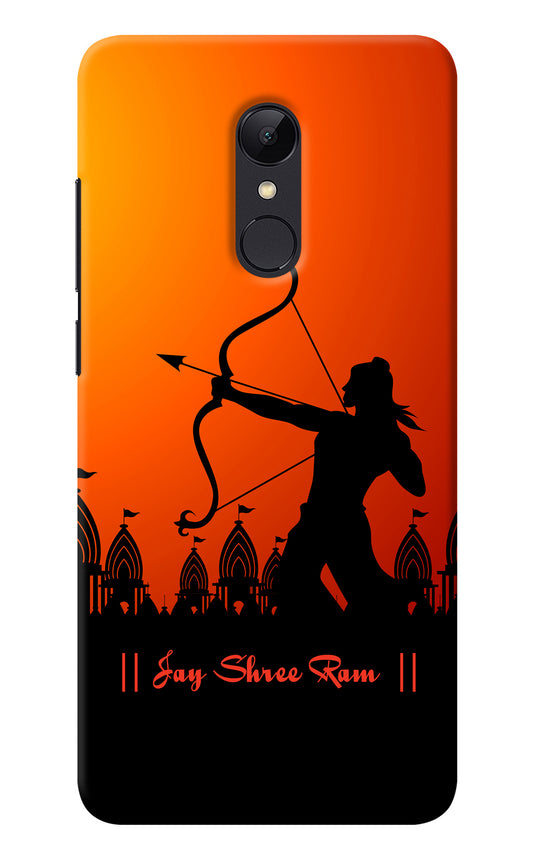 Lord Ram - 4 Redmi Note 5 Back Cover