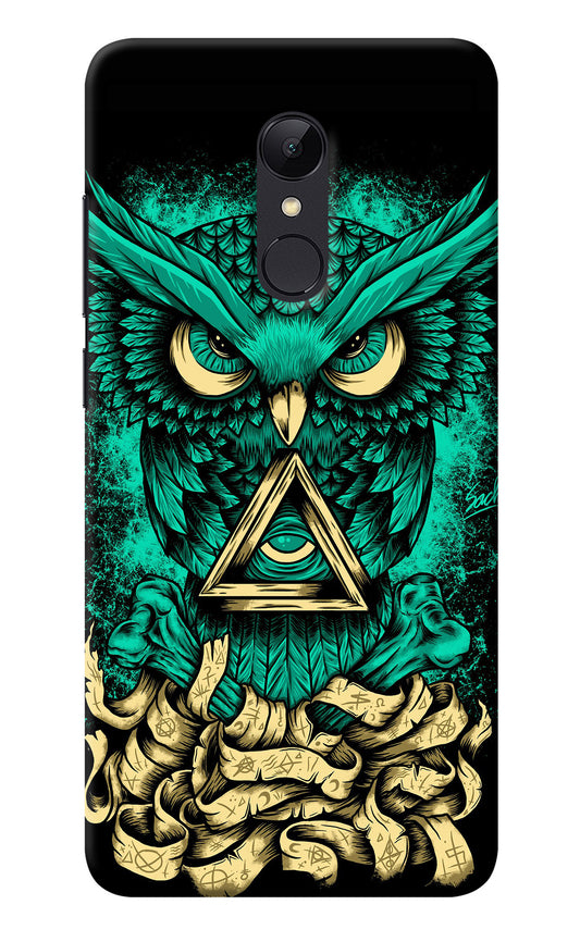 Green Owl Redmi Note 5 Back Cover