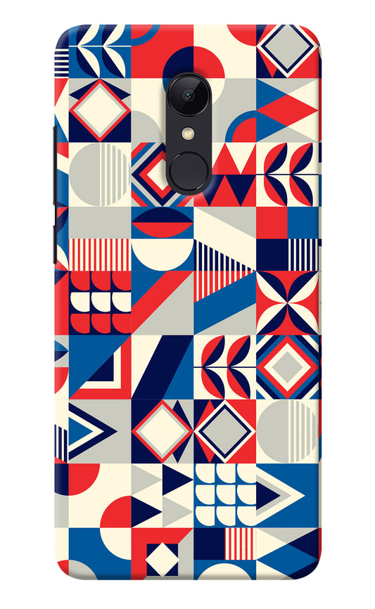 Colorful Pattern Redmi Note 5 Back Cover