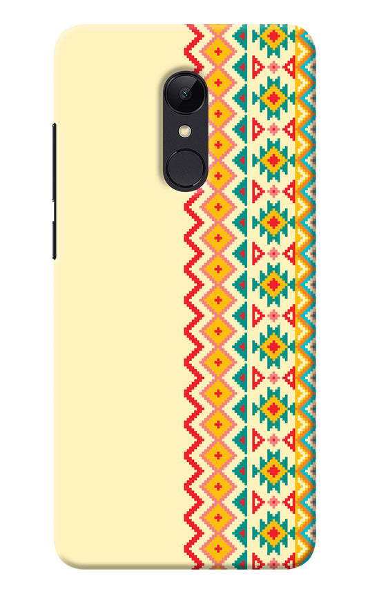 Ethnic Seamless Redmi Note 5 Back Cover