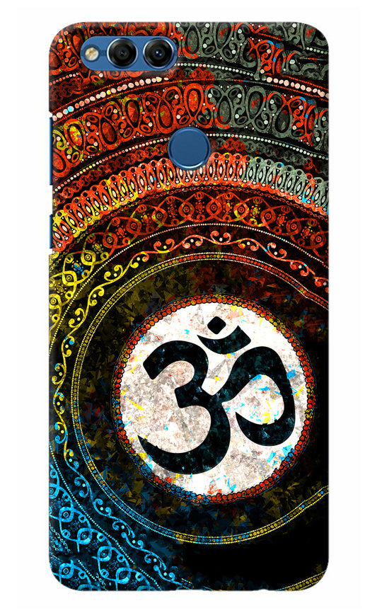 Om Cultural Honor 7X Back Cover