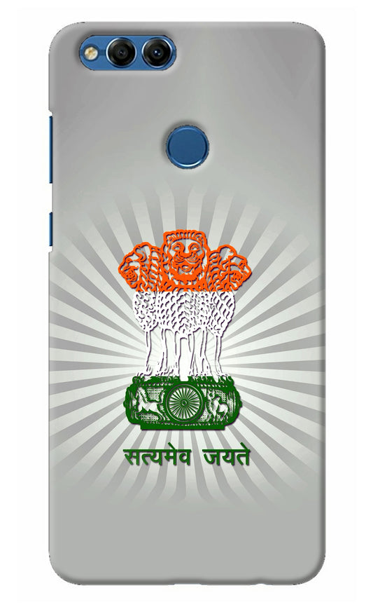 Satyamev Jayate Art Honor 7X Back Cover