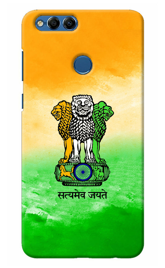 Satyamev Jayate Flag Honor 7X Back Cover