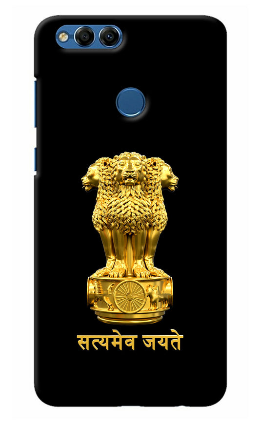 Satyamev Jayate Golden Honor 7X Back Cover