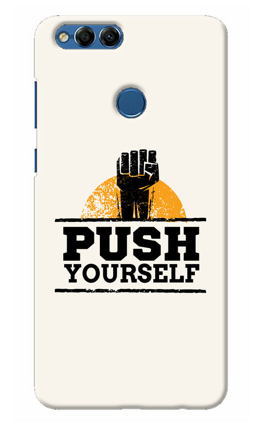 Push Yourself Honor 7X Back Cover